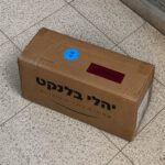 שמיכה כבדה טיפולית - מיטה וחצי | מידה: 152x203 | משקל: 6.8 ק"ג photo review